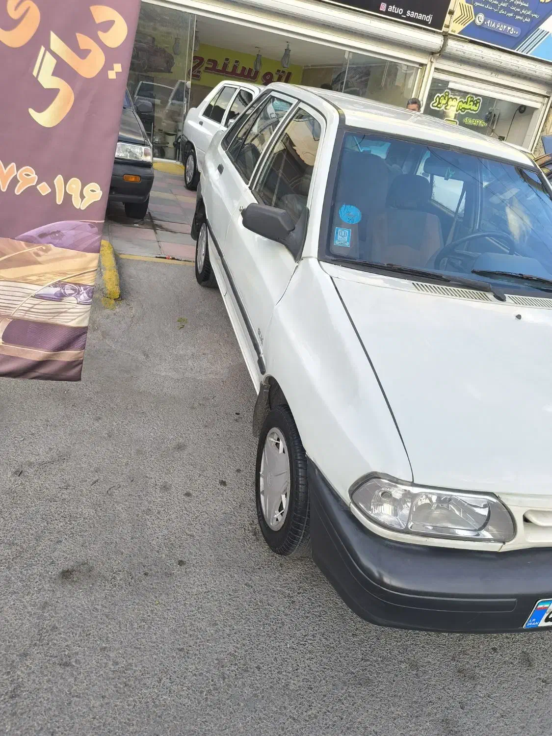 پراید 84|خودرو سواری و وانت|سنندج, |دیوار