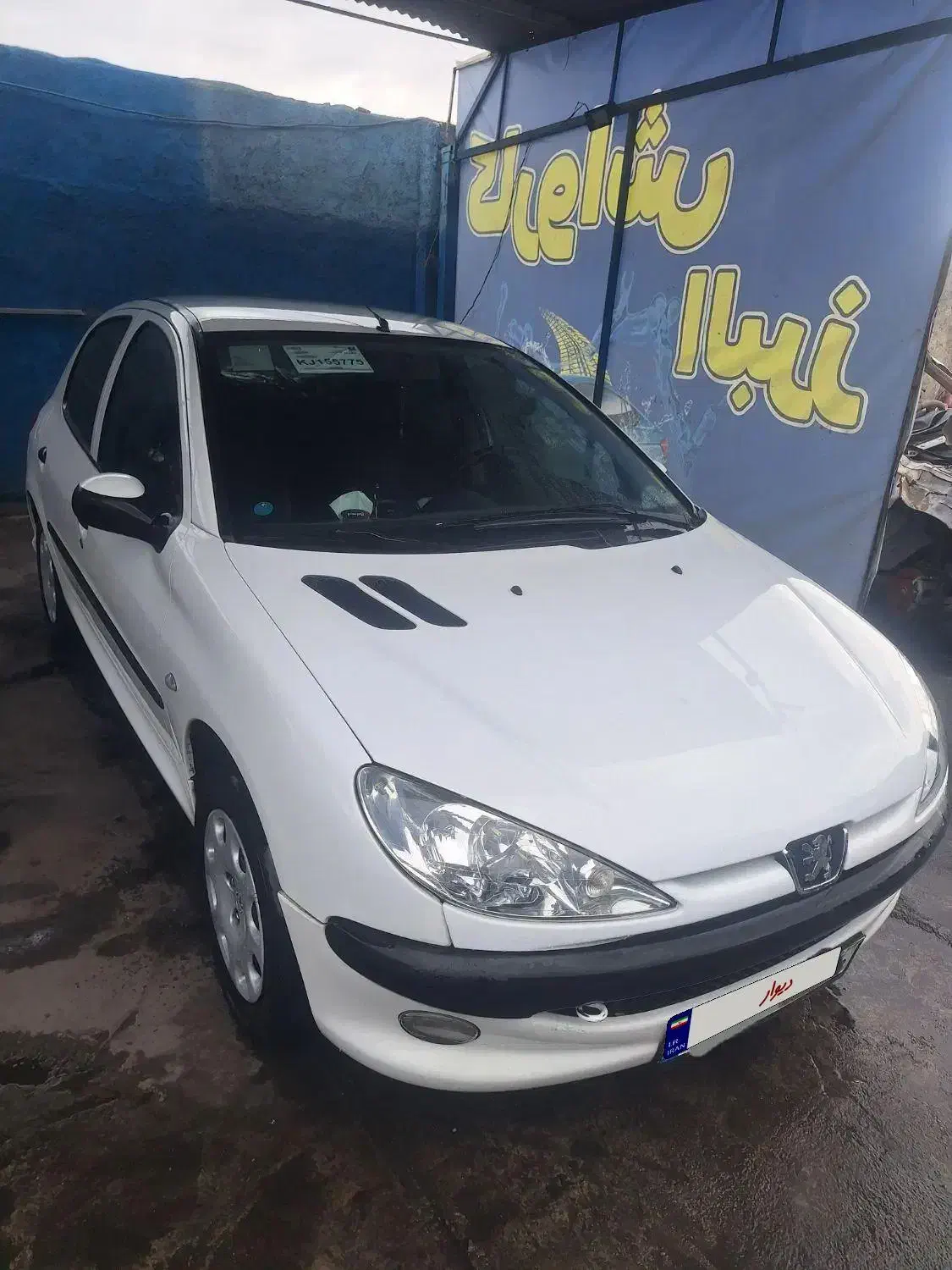 206 تیپ 2 مدل 98 . بیرنگ . سالم|خودرو سواری و وانت|فردیس, نسترن شرقی|دیوار