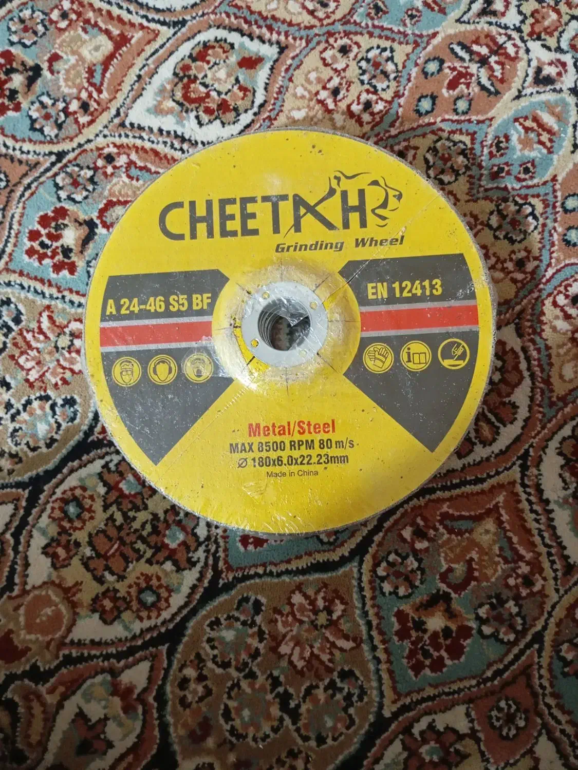 تیغه استیل برمیتنی|ابزارآلات|یاسوج, |دیوار