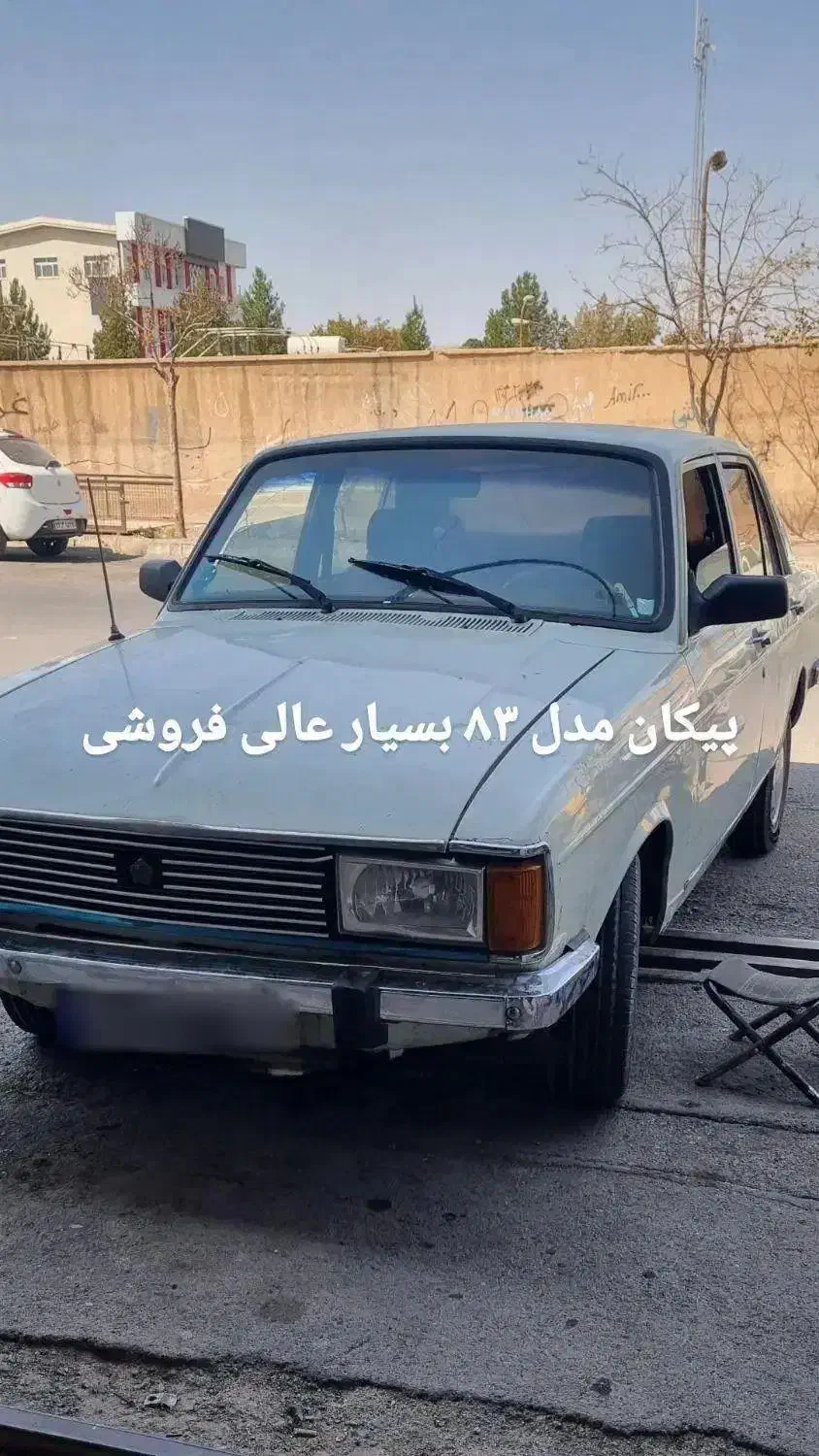 پیکان سواری، مدل ۱۳۸۳|خودرو سواری و وانت|اشتهارد, |دیوار