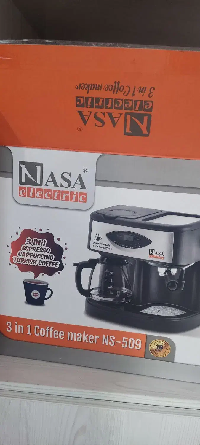 قهوه ساز ناساالکتریک|سماور، چای‌ساز، قهوه‌ساز|رشت, آزادگان|دیوار