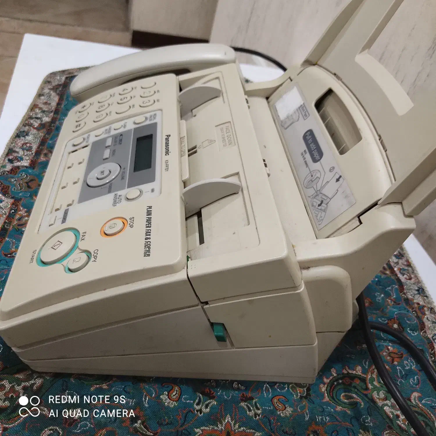 دستگاه فکس پاناسونیک|پرینتر، اسکنر، کپی، فکس|تهران, نازی‌آباد|دیوار