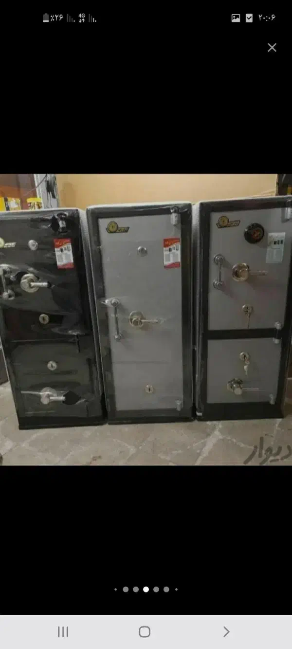 گاوصندوق|ابزارآلات|تربت‌حیدریه, پایانه مسافربری تربت حیدریه|دیوار