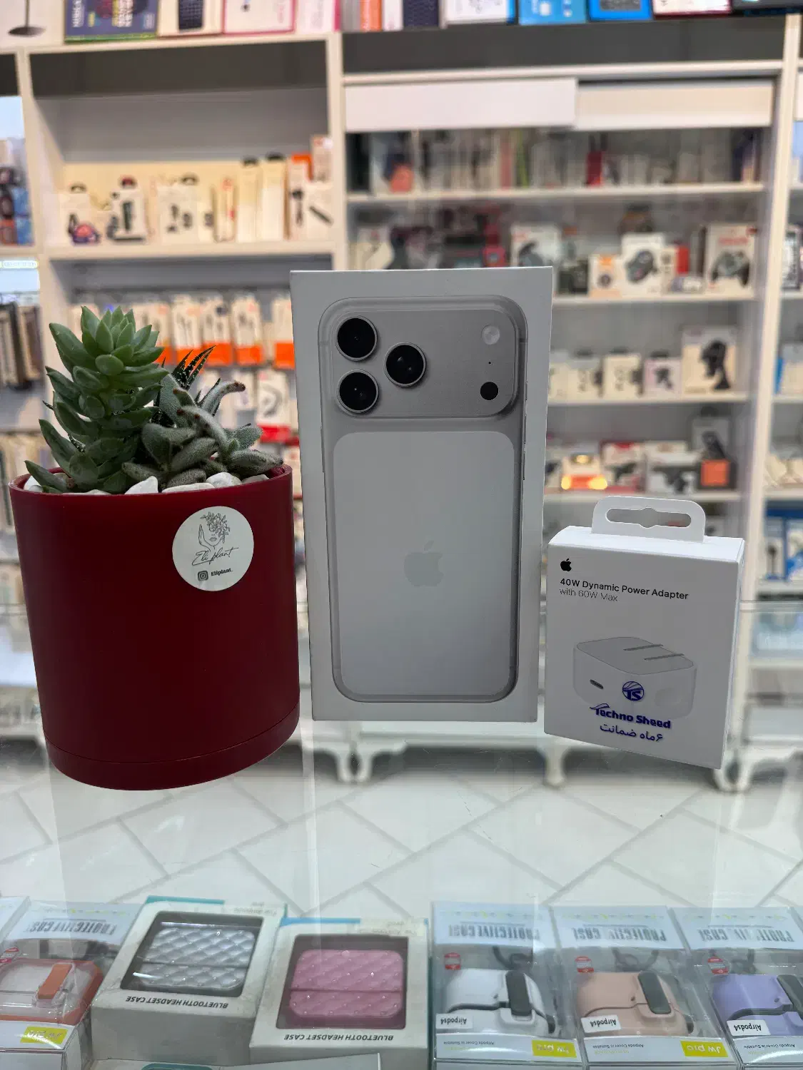 ایفون ۱۷پرومکس پلمپ|موبایل|کرج, گوهردشت|دیوار