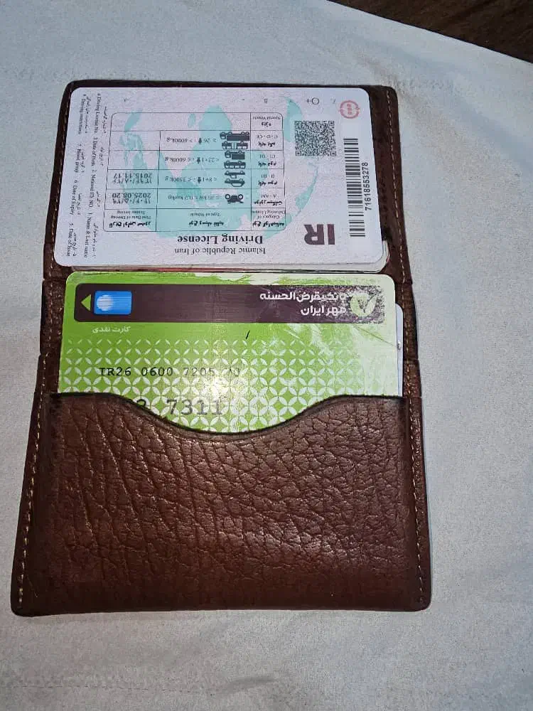 مدارک گمشده|اشیا|بندرعباس, |دیوار