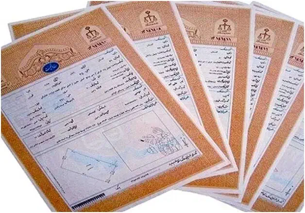 انواع سند رسمی ملکی سند ماشین در خدمتم|خدمات مالی، حسابداری، بیمه|ناغان, |دیوار