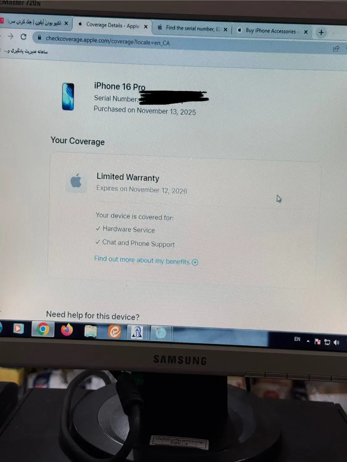 ایفون ۱۶ پرو ۱۲۸ گیگ رنگ صحرایی|موبایل|سمنان, |دیوار