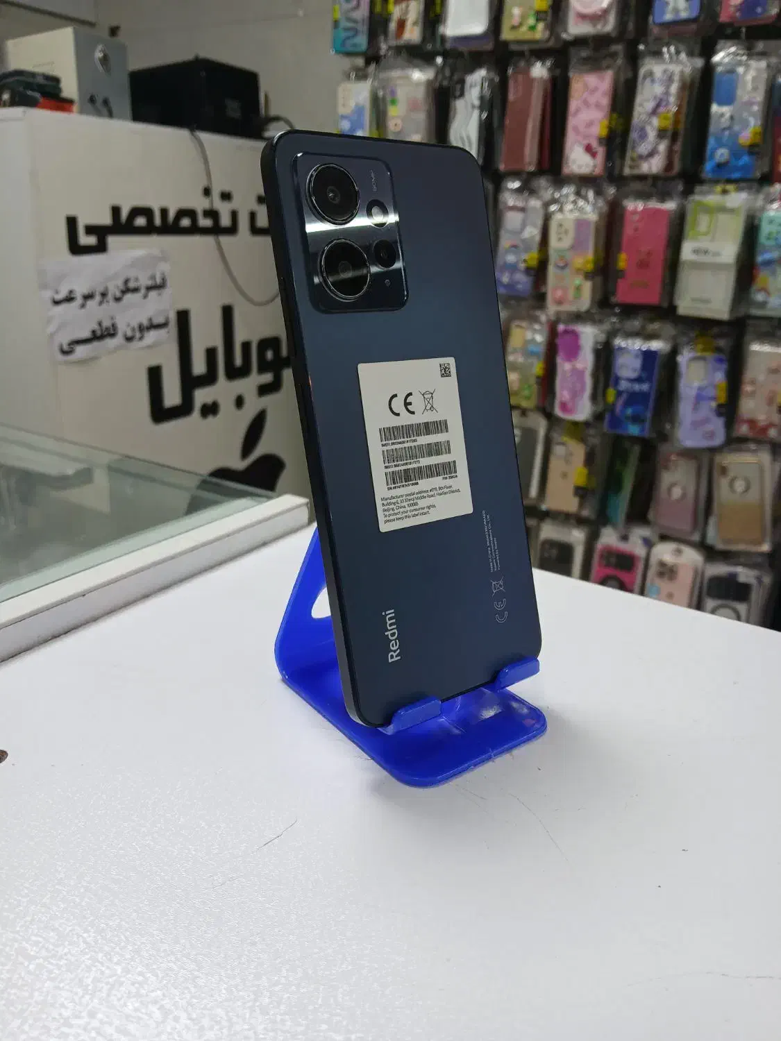 شیائومی نوت12رام ۸حافظه ۲۵۶درحدنو|موبایل|کرج, المهدی|دیوار