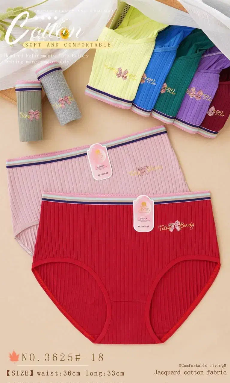 پخش عمده لباس زیر لعیا|لباس|تهران, نبی اکرم|دیوار