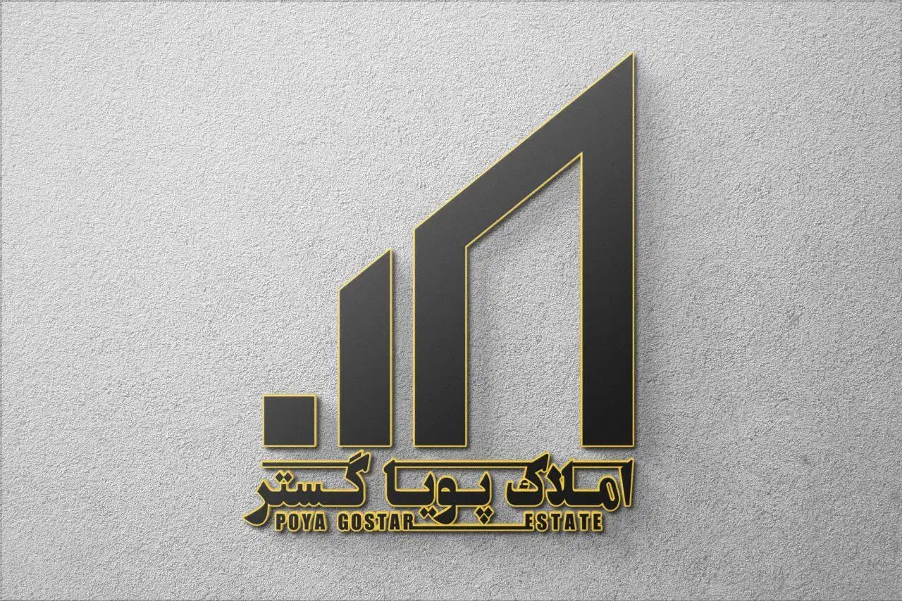 رهن اجاره آپارتمان ۶۰متری تک خوابه مرکز شهر|اجارهٔ آپارتمان|گلبهار, شهر جدید گلبهار|دیوار