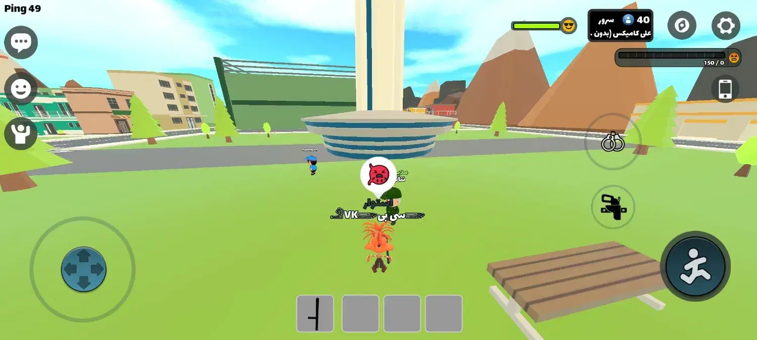 استوار|کنسول، بازی ویدئویی و آنلاین|فشم, |دیوار