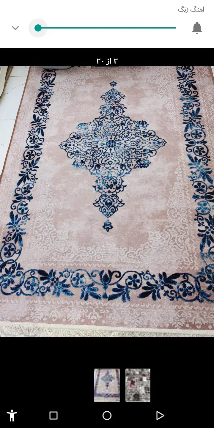 گلیم درحدنو|گلیم، جاجیم، گبه|تربت جام, شاهد|دیوار