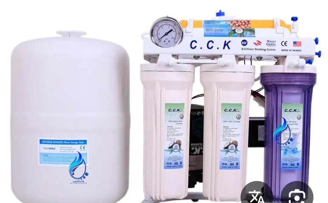 نصب و تعویض و تعمیر تصفیه اب|آب‌سردکن و تصفیه آب|اصفهان, کشاورزی|دیوار