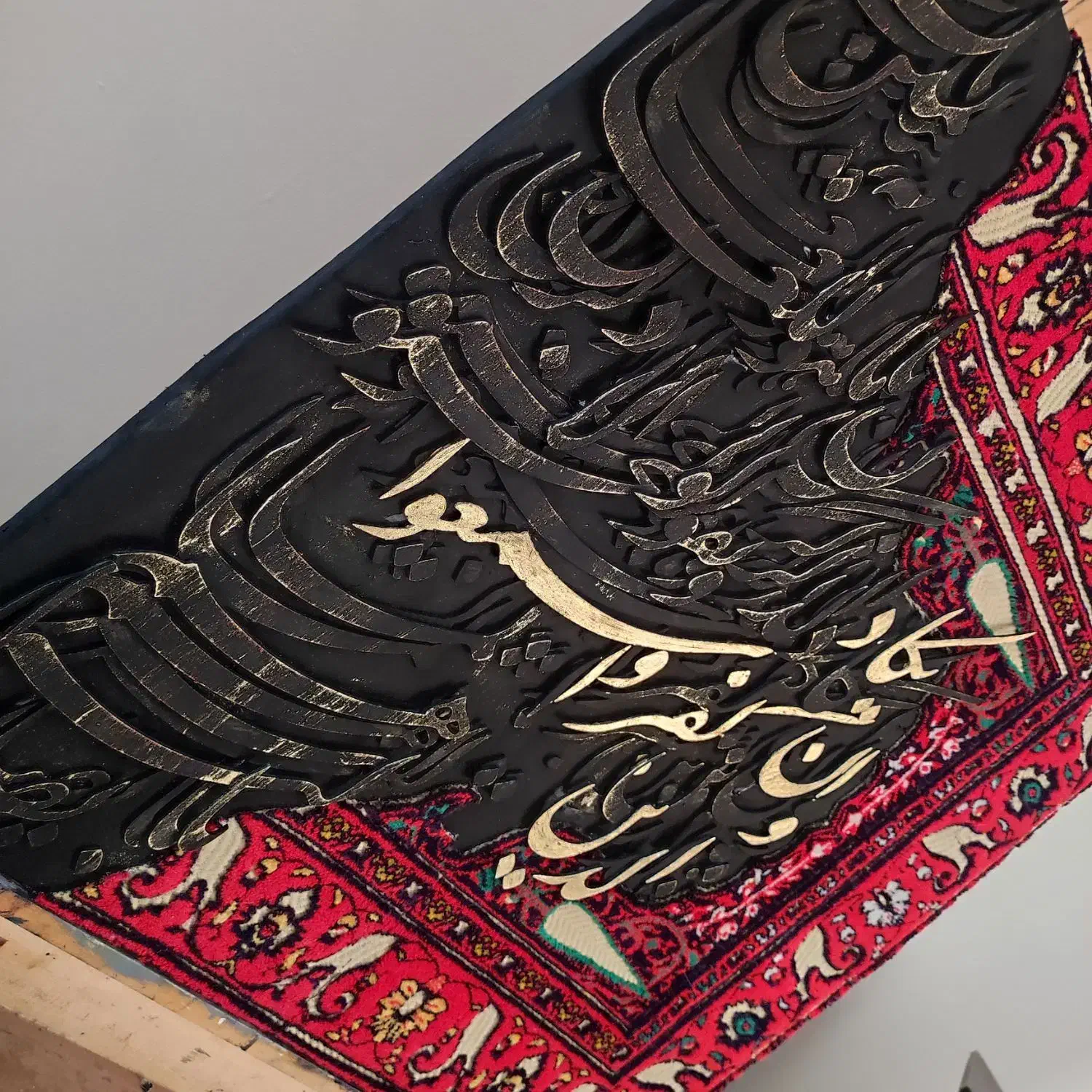 تابلو فرش و ان یکاد|تابلو فرش|تبریز, |دیوار