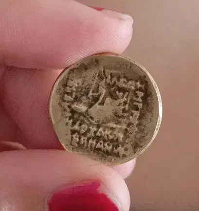 سکه کلکسیونی|کلکسیون اشیاء عتیقه|زاهدان, |دیوار