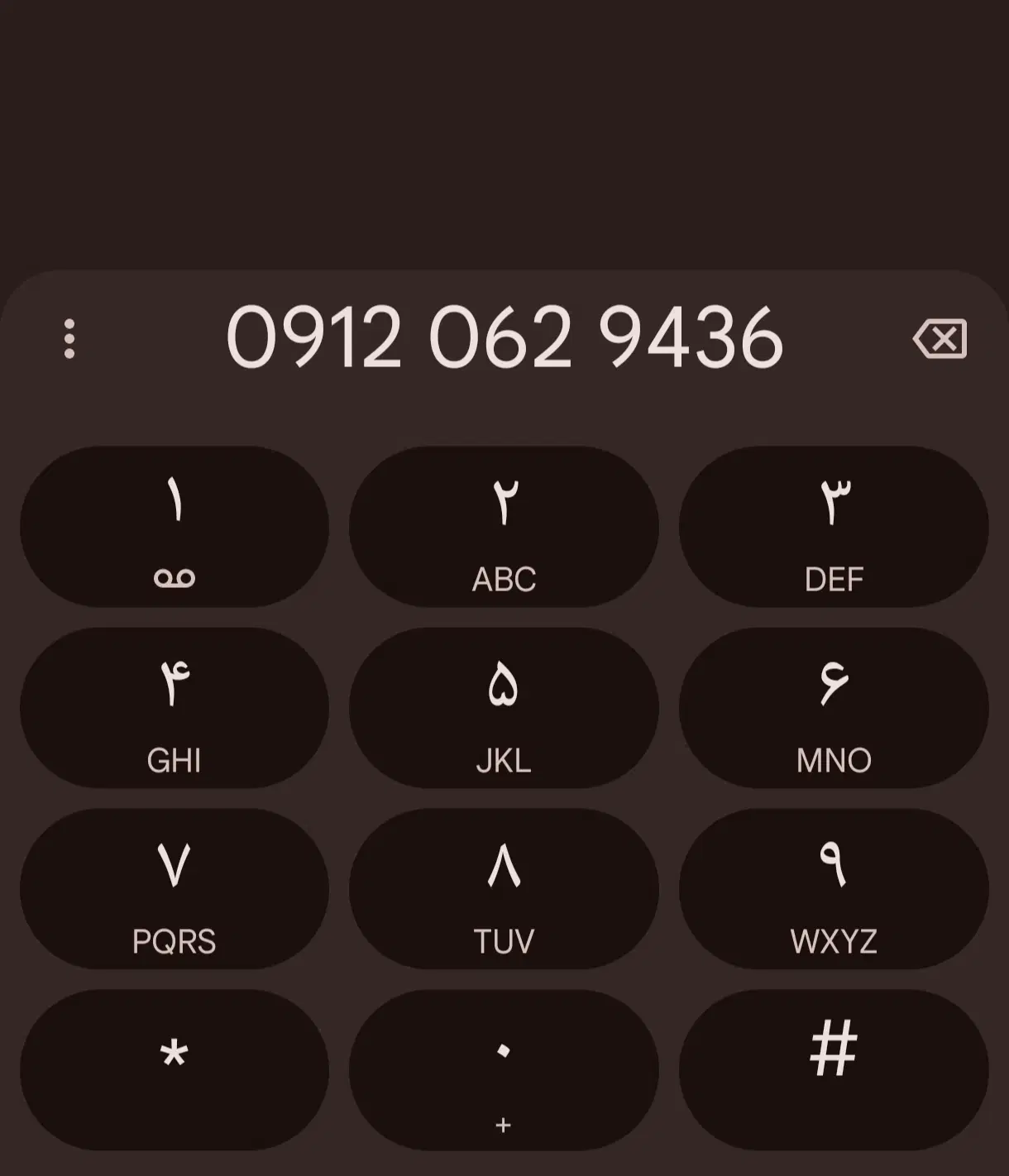 0912.062.94.36|سیم‌کارت|تهران, شهران جنوبی|دیوار