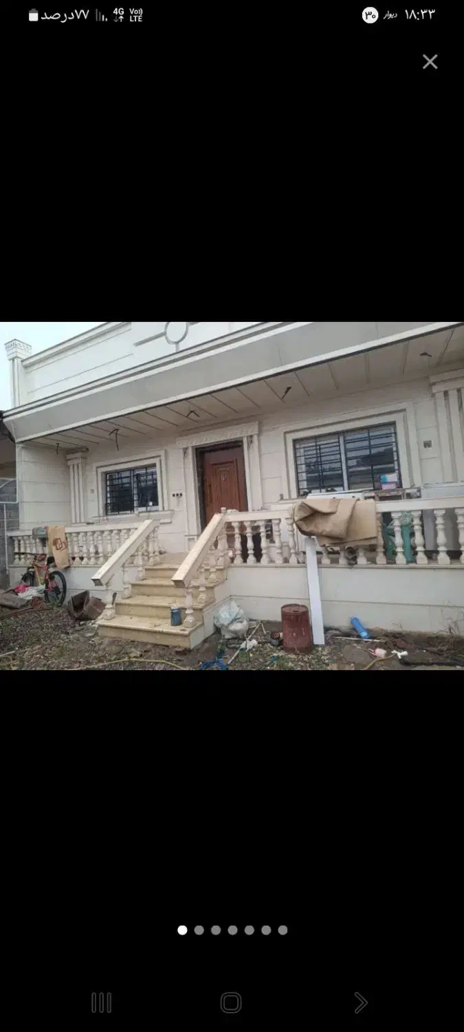 ملک|فروش خانه و ویلا|مزرعه کتول, |دیوار