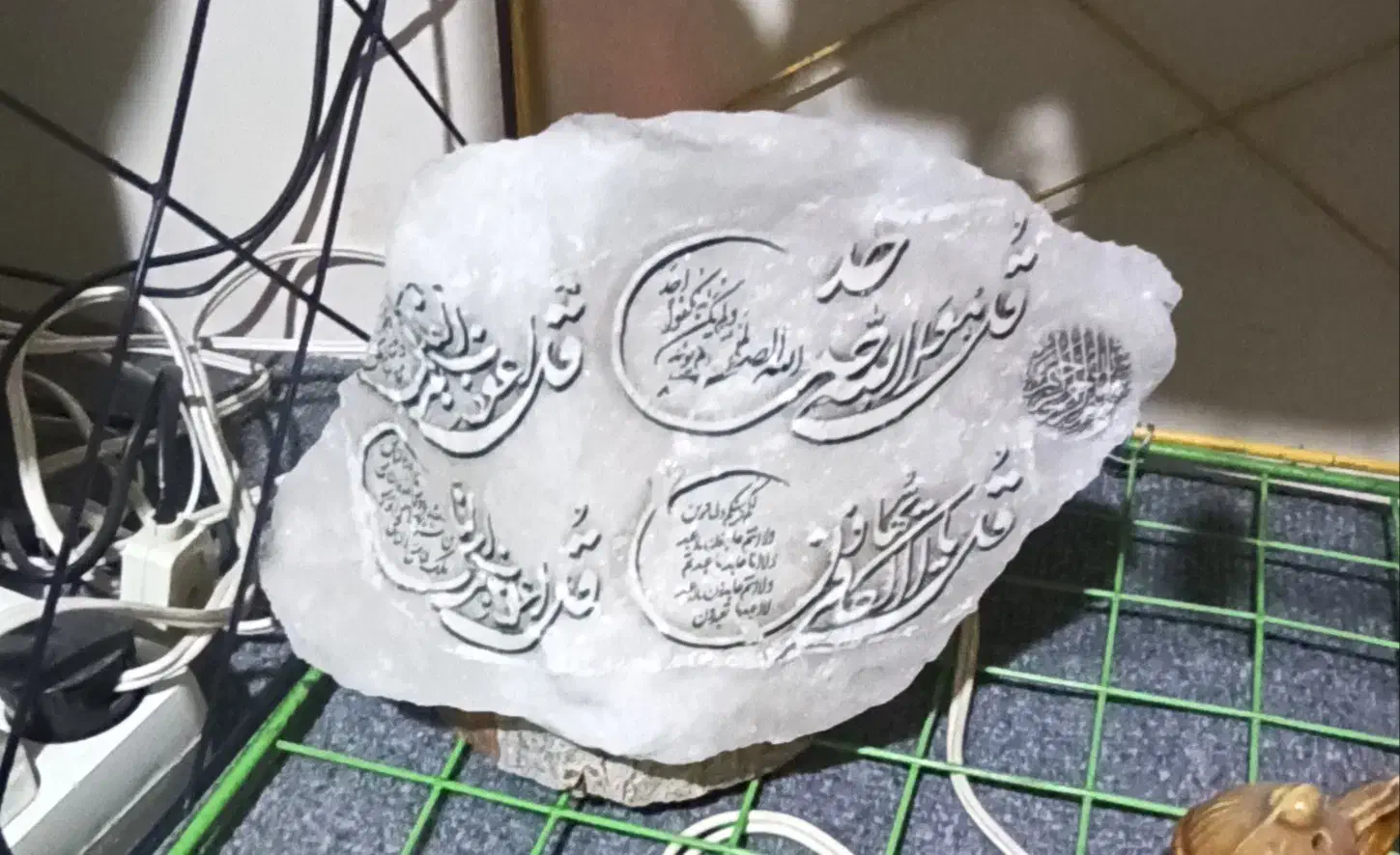 چراغ خواب|چراغ خواب و آباژور|محمدیه-قزوین, |دیوار