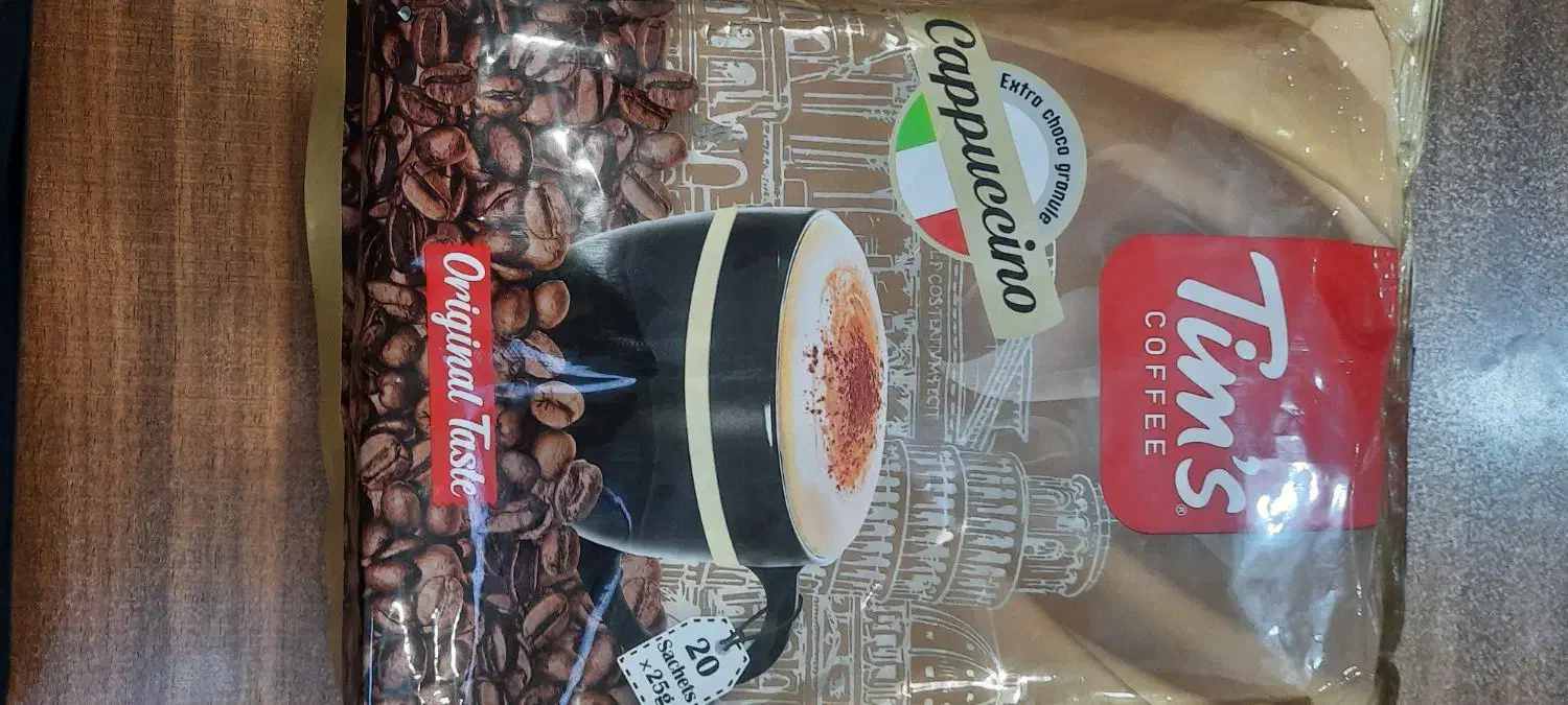 خوراکی|خوردنی و آشامیدنی|اندیشه, شهرک مریم|دیوار