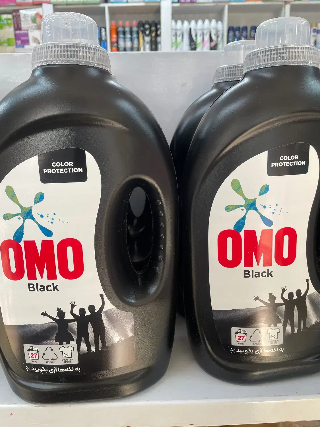 اومو زیر قیمت بازار|مواد شوینده و دستمال کاغذی|مشهد, دانشجو|دیوار