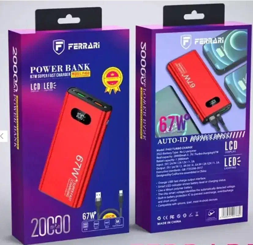 پاور بانک ۲۰۰۰۰ ،اورجینال ferrari p460،|لوازم جانبی موبایل و تبلت|شیراز, ملاصدرا|دیوار