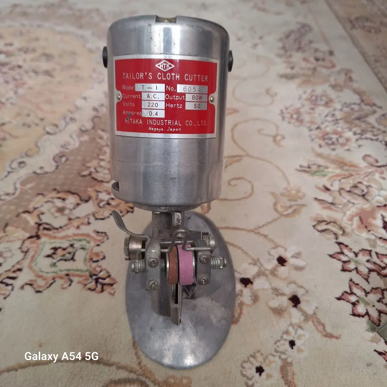 قیچی برش برقی|لوازم خیاطی و بافتنی|مشهد, گاز|دیوار