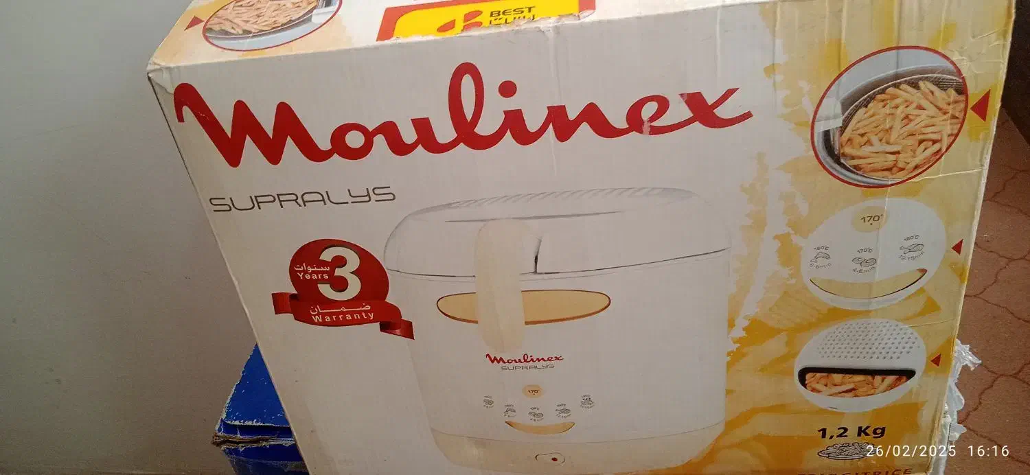 سرخ کن برقی|اجاق گاز و لوازم برقی پختوپز|شهرضا, |دیوار