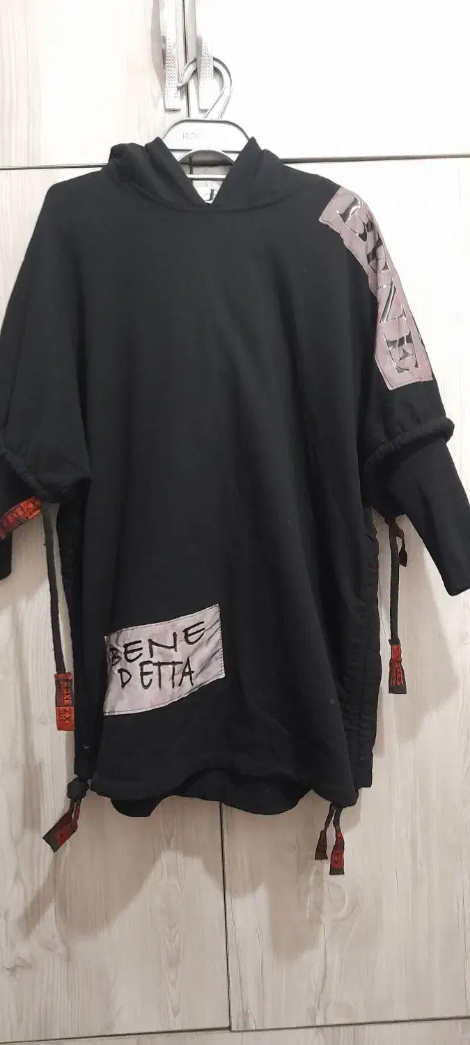 هودی اسپرت|لباس|پاکدشت, پاکدشت (مامازند)|دیوار