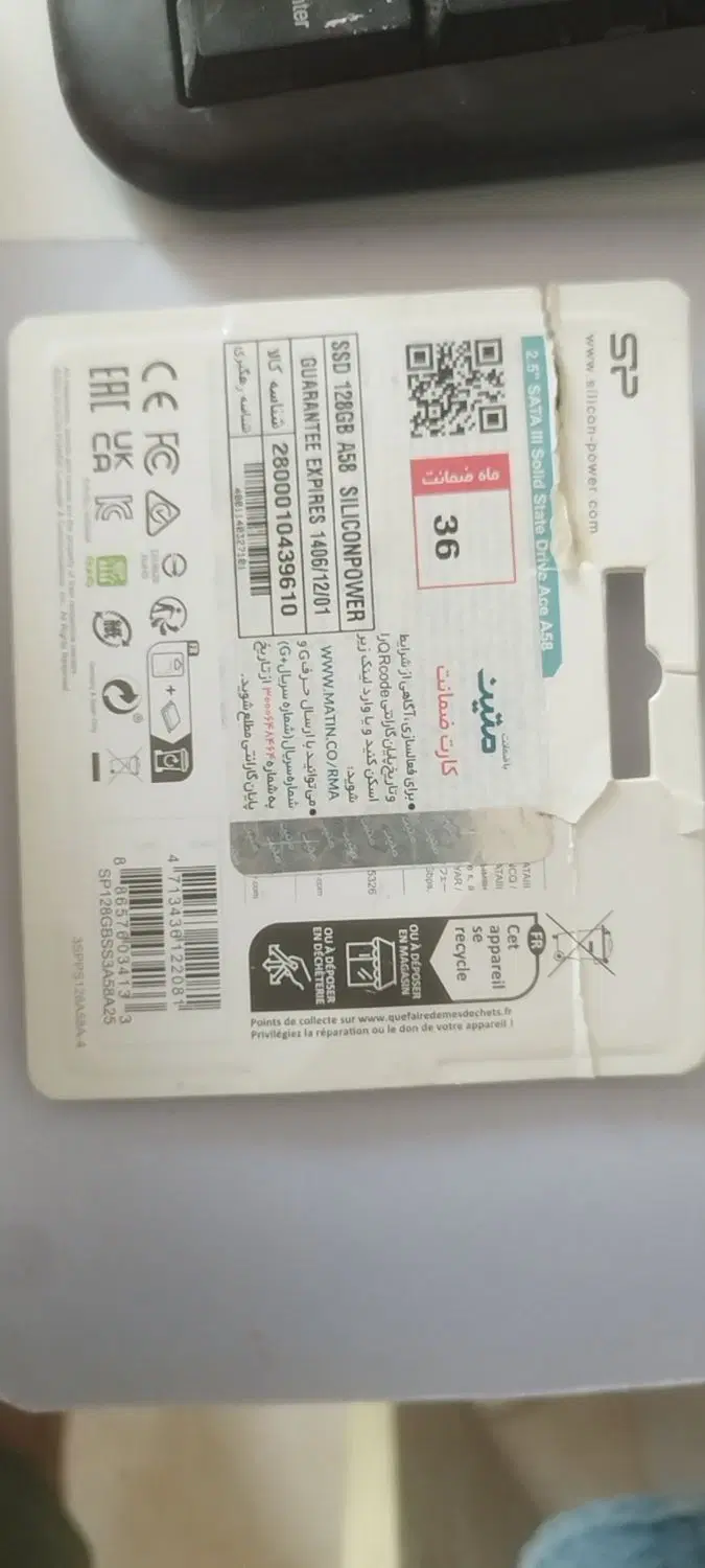 ssd 128gig|قطعات و لوازم جانبی رایانه|بندر امام خمینی, |دیوار