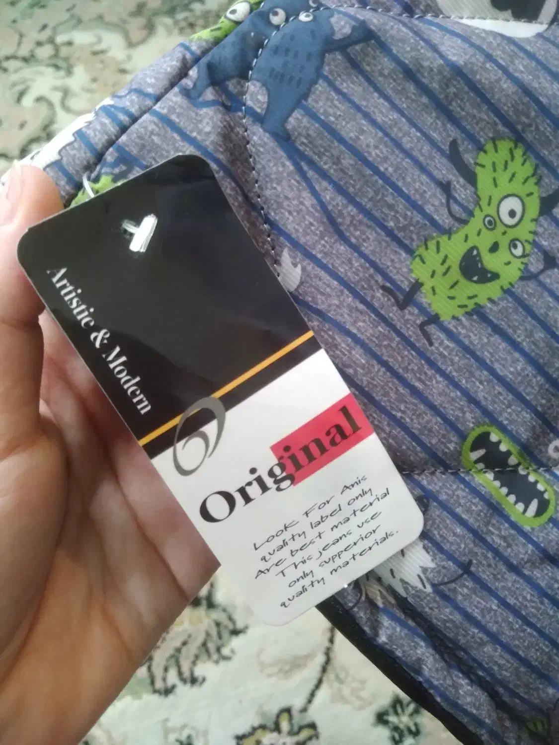 پافر وشلوار|لباس|لشت نشا, |دیوار