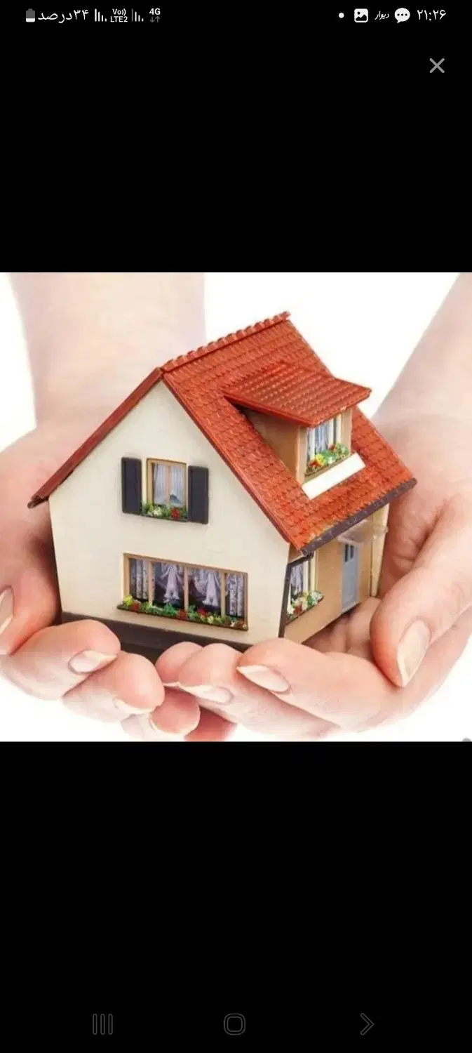 ۲۰۰|فروش زمین و ملک کلنگی|اردبیل, |دیوار