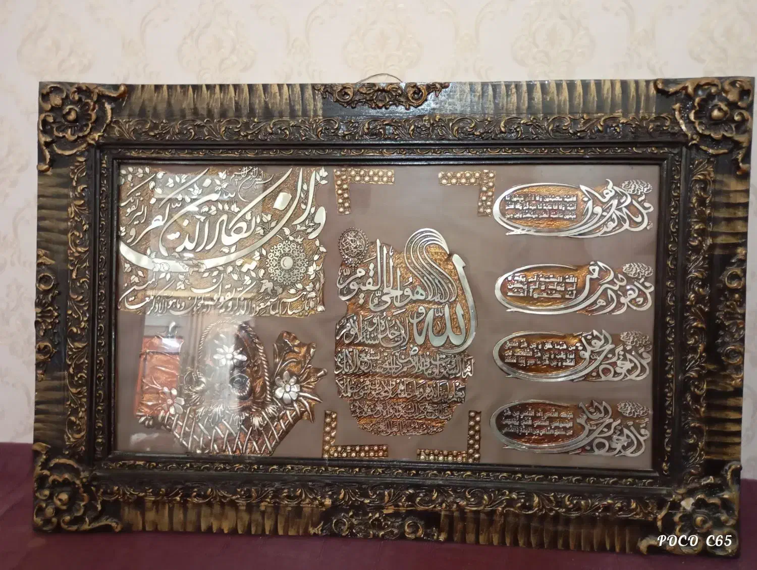 باند|سیستم صوتی خانگی|مشهد, پنجتن|دیوار