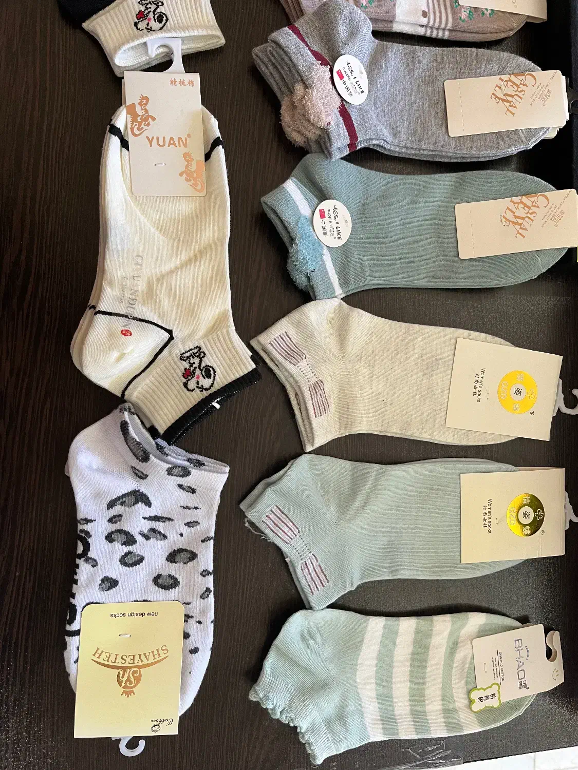 جوراب|لباس|اردبیل, |دیوار