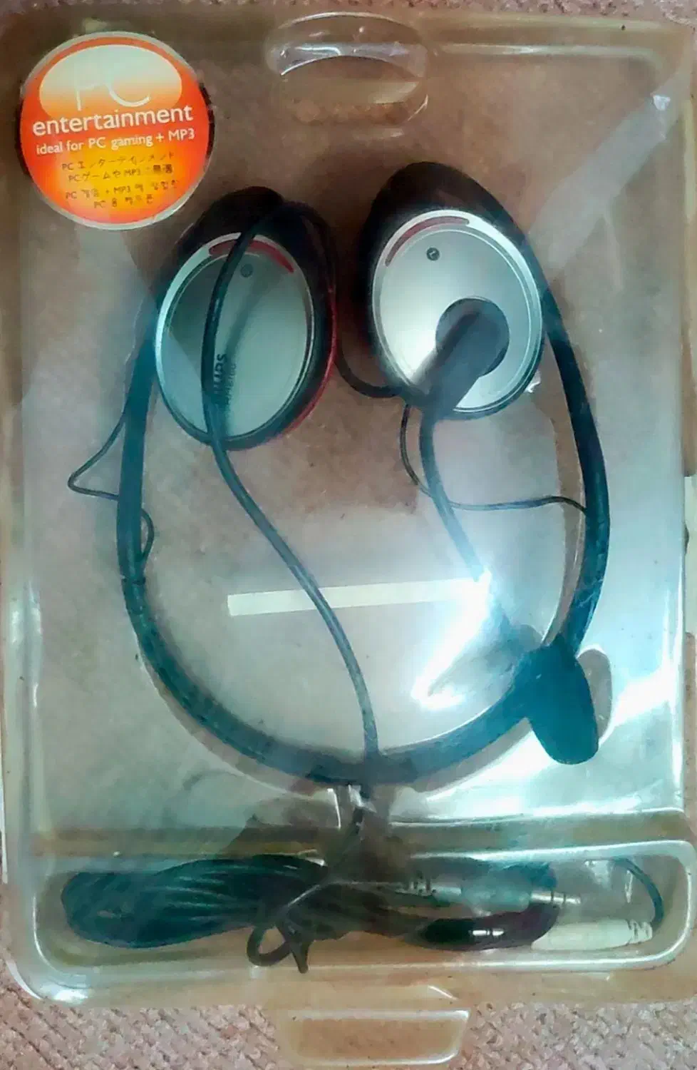 هدفون فیلیپس|پخشکننده همراه|لاهیجان, گلستان|دیوار