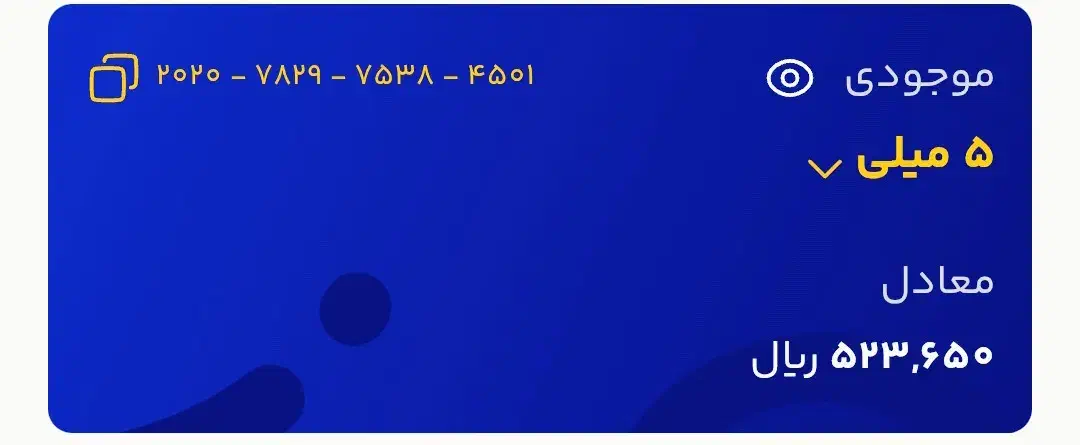 کار در منزل با طلا|کارت هدیه و تخفیف|تهران, دربند|دیوار