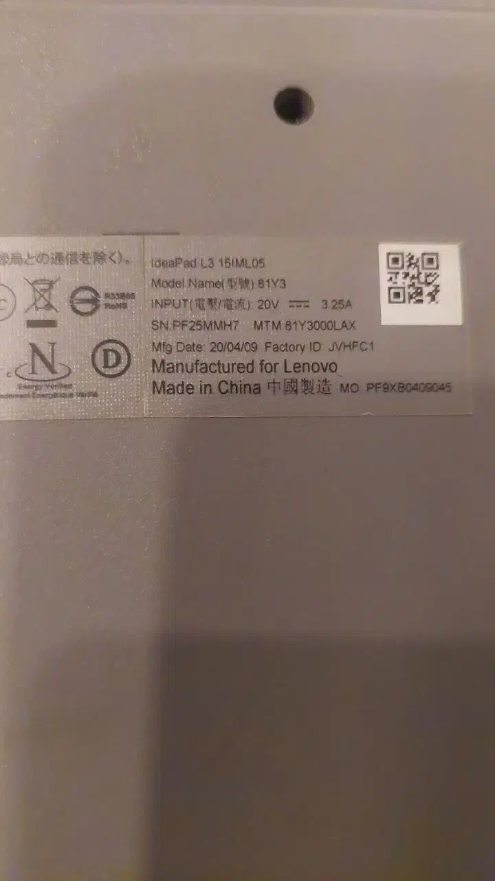 لپ تاپ لنوو خیلی قوی|رایانه همراه|تهران, اختیاریه|دیوار