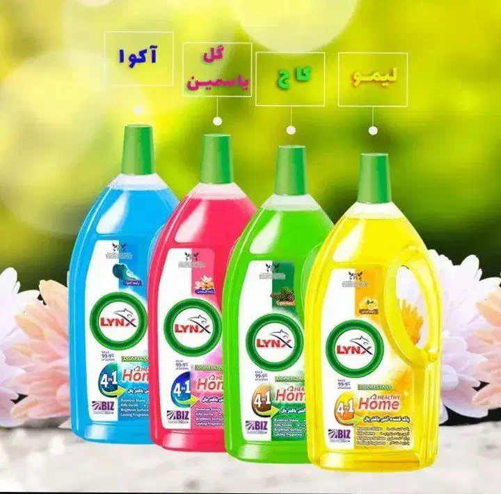 محصولات پاک کننده سطوح lynx|مواد شوینده و دستمال کاغذی|شاهین‌شهر, فدک|دیوار