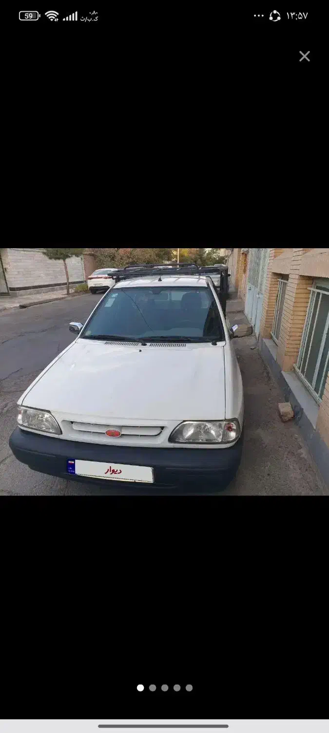 حمل بار سبک با وانت پراید سریع و مطمئن|خدمات حمل و نقل|بیرجند, |دیوار