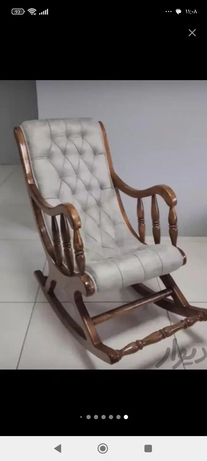 صندلی راک|صندلی و نیمکت|مشهد, خواجه ربیع|دیوار