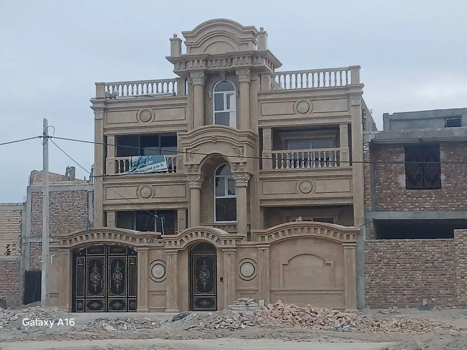 نما|خدمات پیشه و مهارت|ایرانشهر, |دیوار