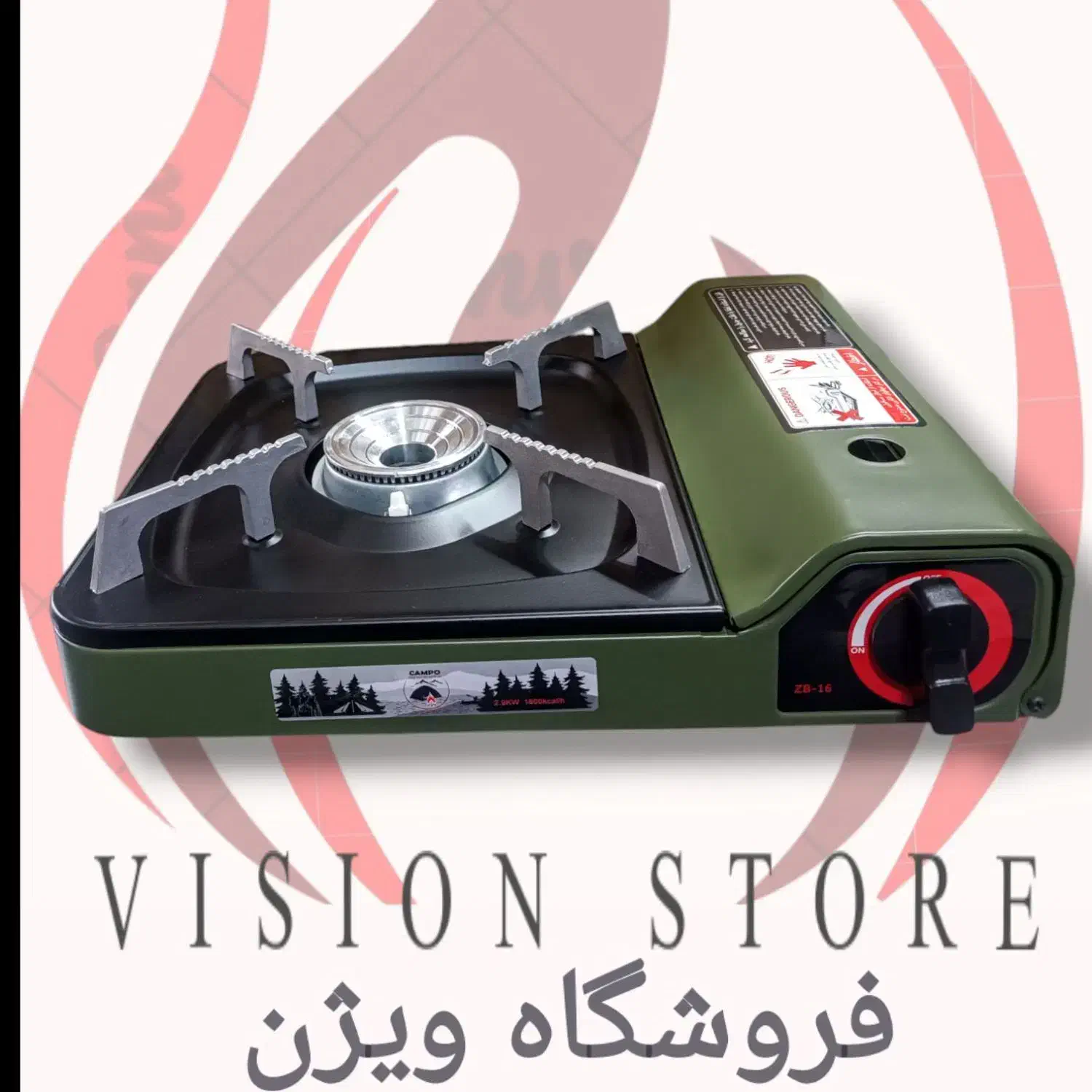 اجاق مسافرتی کمپو قدرتمند و حرفه‌ای|کوهنوردی و کمپینگ|تهران, هرندی|دیوار