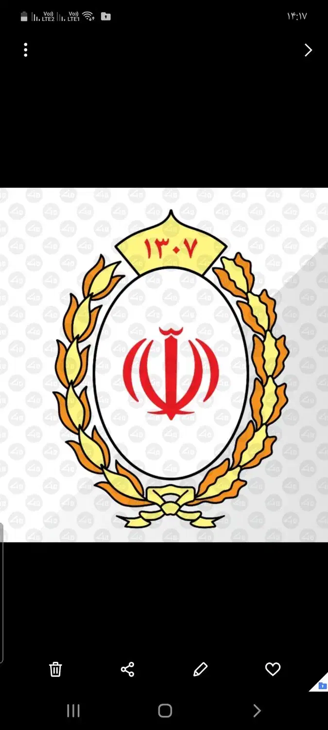 تسهیلاتفوری//مشاورهوام|خدمات مالی، حسابداری، بیمه|تهران, صد دستگاه|دیوار