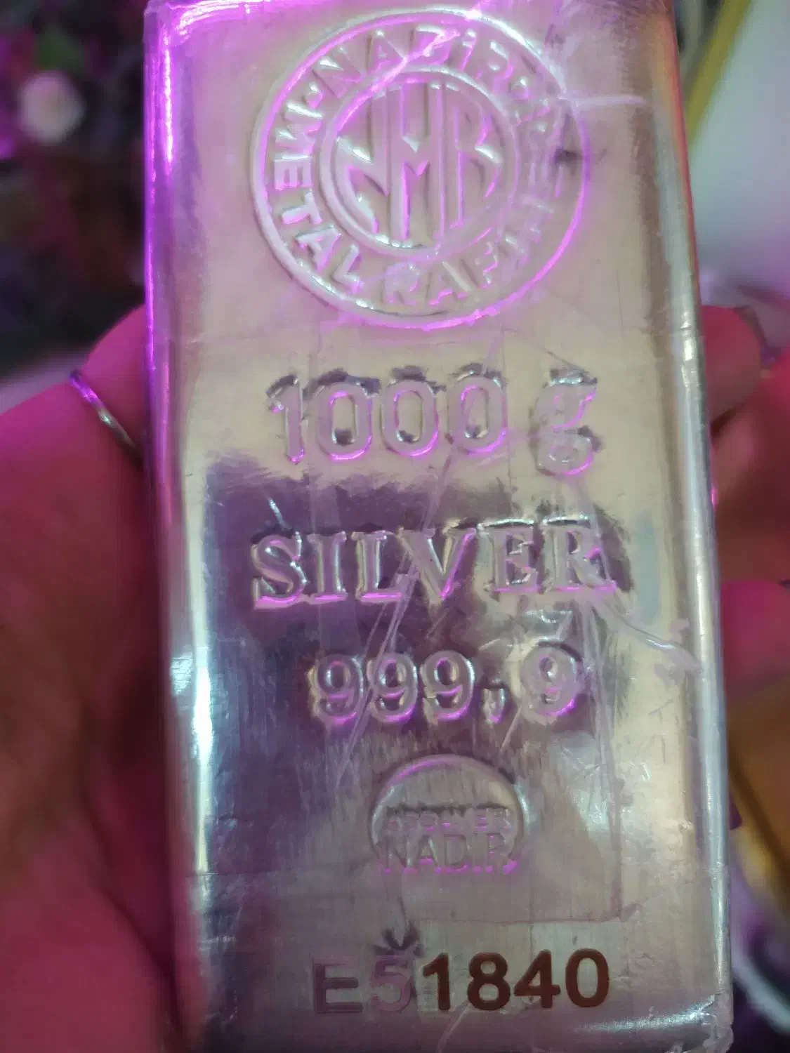 نقره|جواهرات|ارومیه, |دیوار