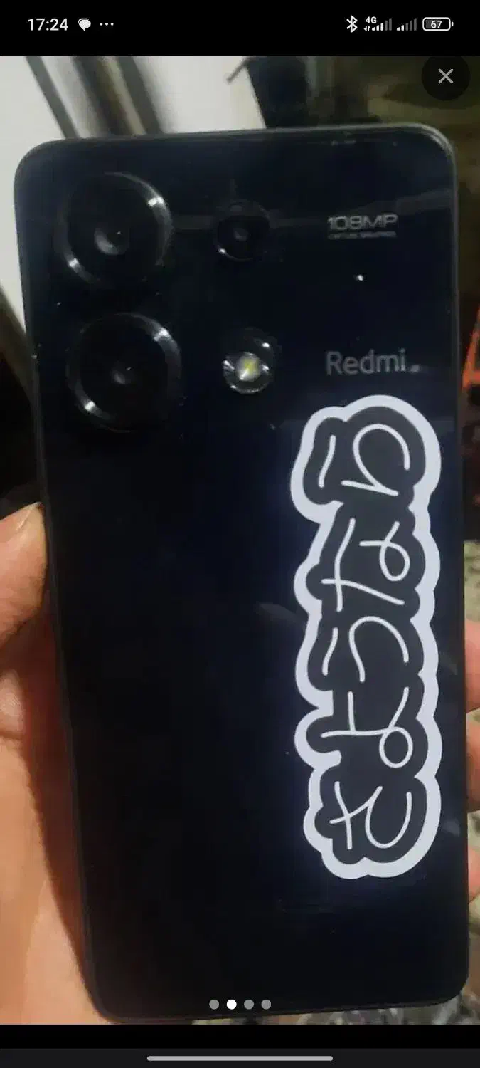 redmi note 13|موبایل|ری, ولی آباد|دیوار