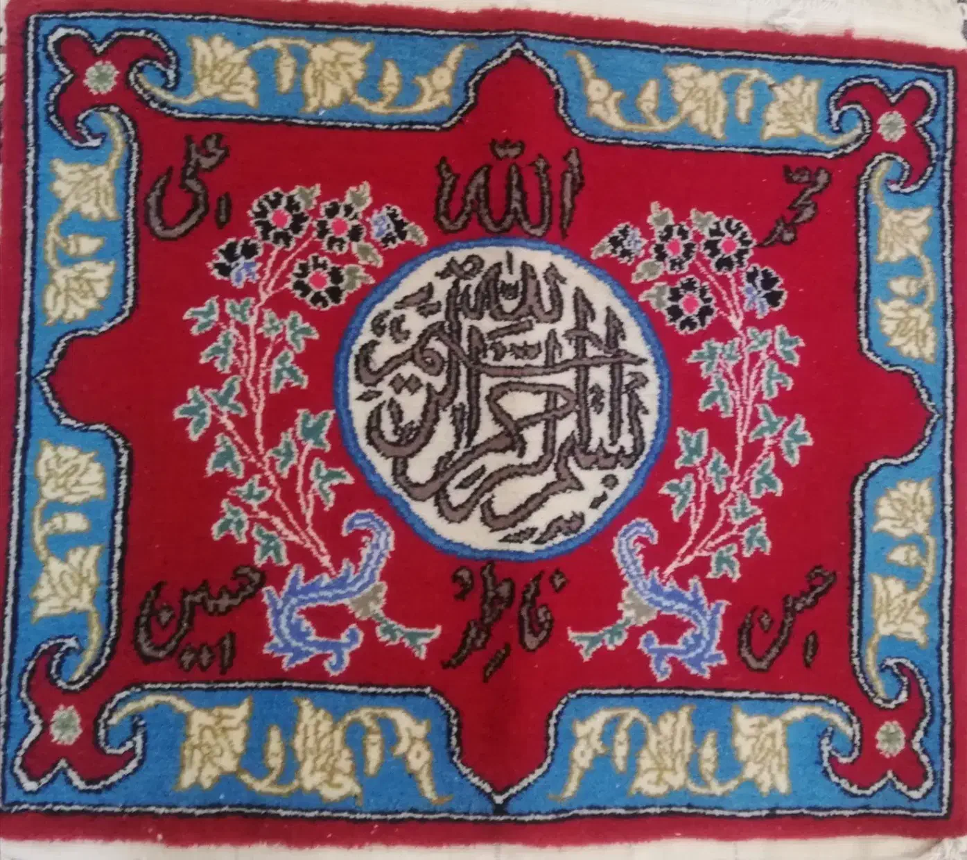 تابلو فرش|تابلو فرش|یزد, |دیوار