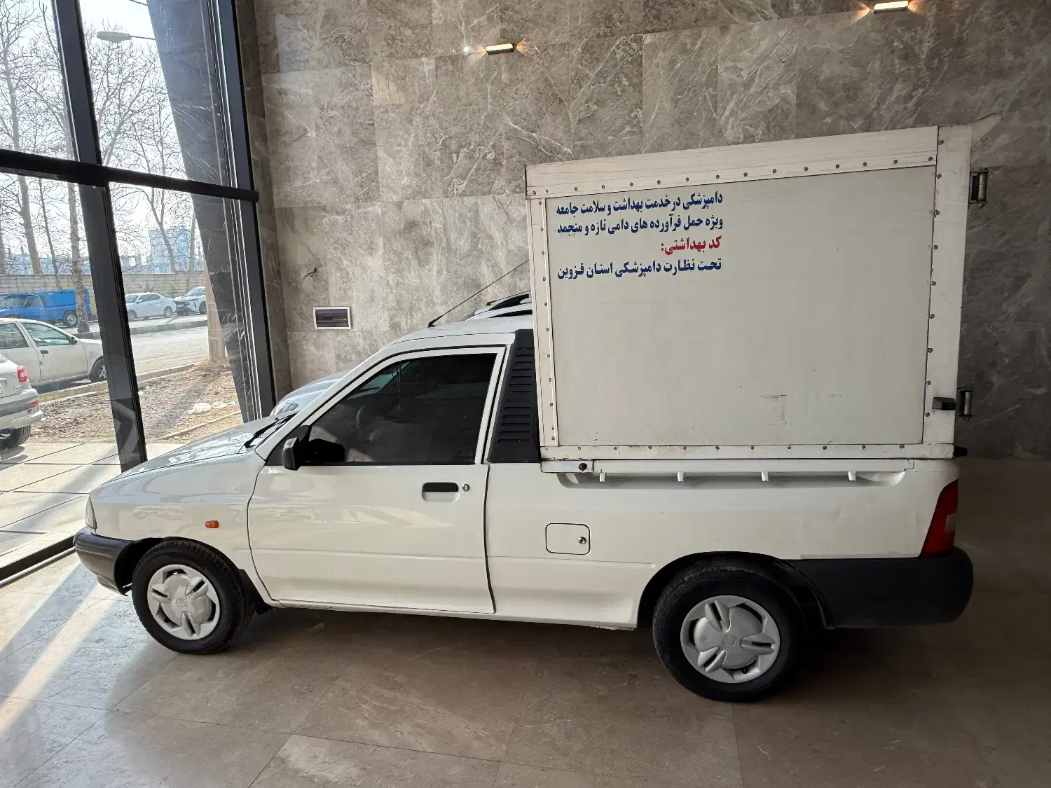 پراید وانت یخچالدار|خودرو سواری و وانت|نظرآباد, نظرآباد|دیوار
