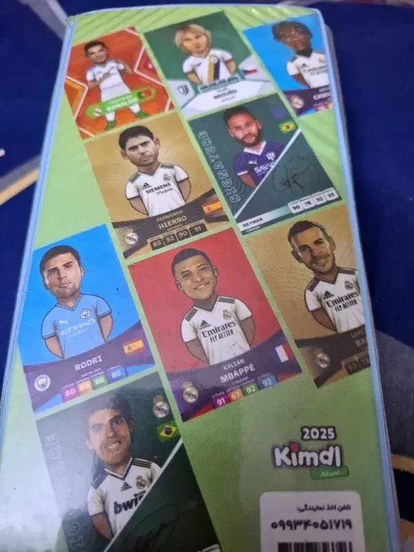 کیمدی|کلکسیون و سرگرمی|ری, ولی آباد|دیوار