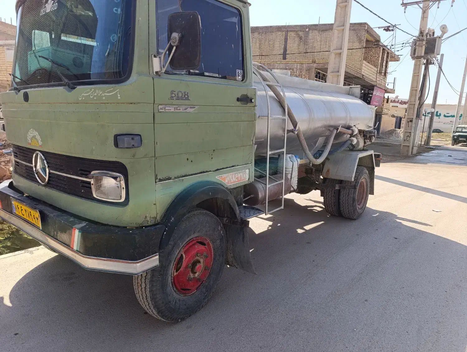 تانکر حمل اب در شیراز|خدمات حمل و نقل|شیراز, سلطان آباد|دیوار