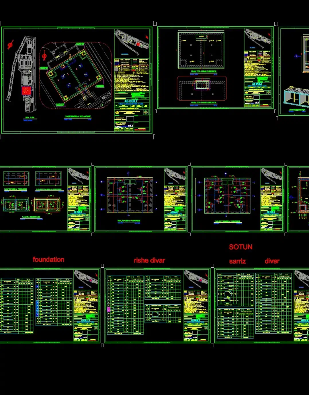 نقشه کشی|استخدام صنعتی، فنی، مهندسی|رشت, نیکمرام|دیوار