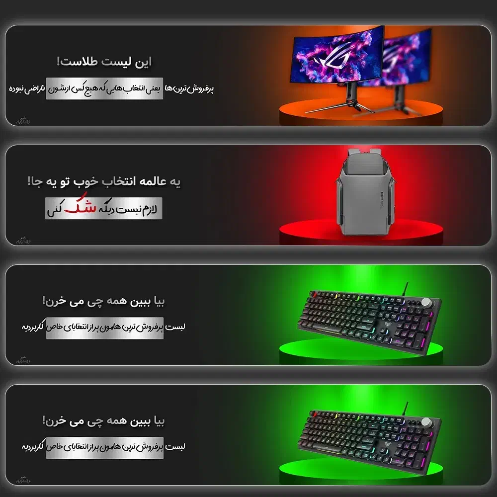 بنر سایت / آیکون سایت / کاور ویدیو U توب|خدمات رایانه‌ای و موبایل|قم, نیروگاه|دیوار